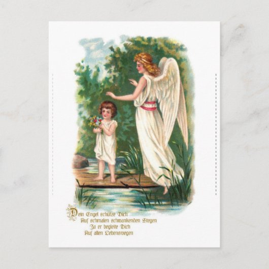 守護天使の橋 ポストカード (正面)