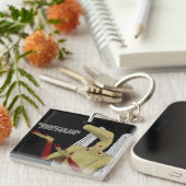 守護天使与えの勇気付けられる キーホルダー (正面右)