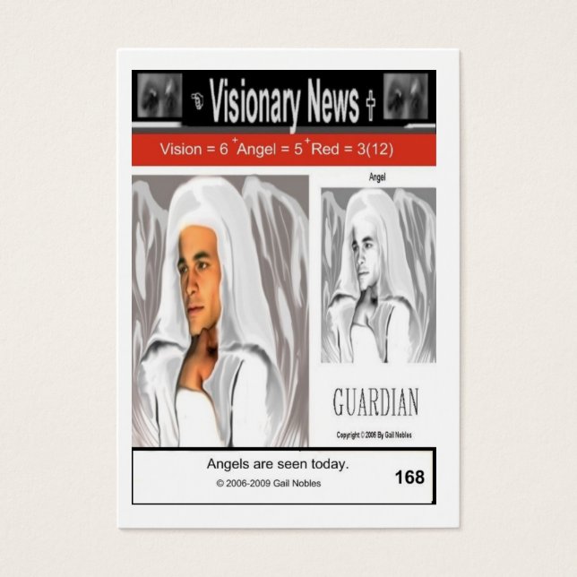 守護天使 (正面)