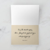 守護天使 カード (内部)