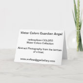 守護天使 カード (裏面)