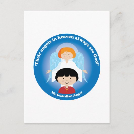 守護天使 ポストカード (正面)