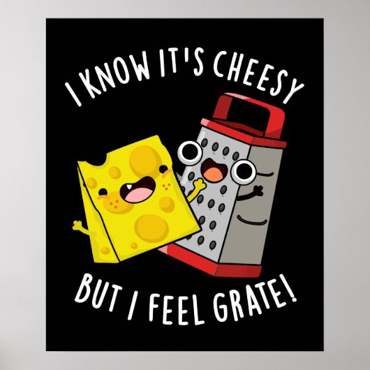 安いって知ってるけどダーク感じバグを焼いた ポスター (正面)