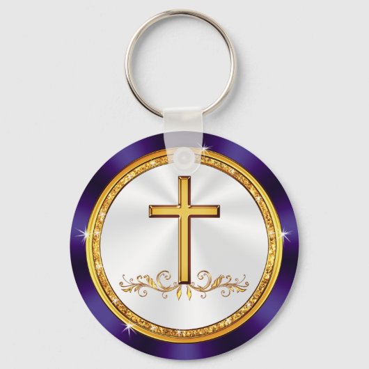 安いゴージャスカスタムな教会の記念日の好意 キーホルダー (裏面)