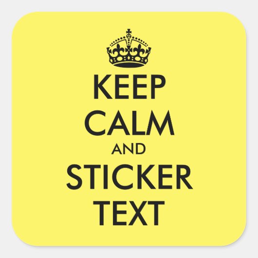 安い黄色の正方形カスタムの保Calmシール スクエアシール (正面)