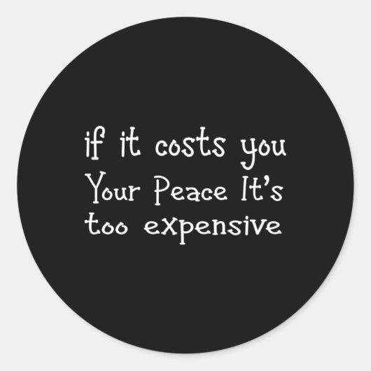 安もし心を要するあまり高い ラウンドシール (正面)