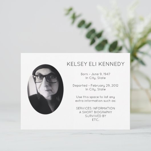 安らかに眠る (スタンド正面)