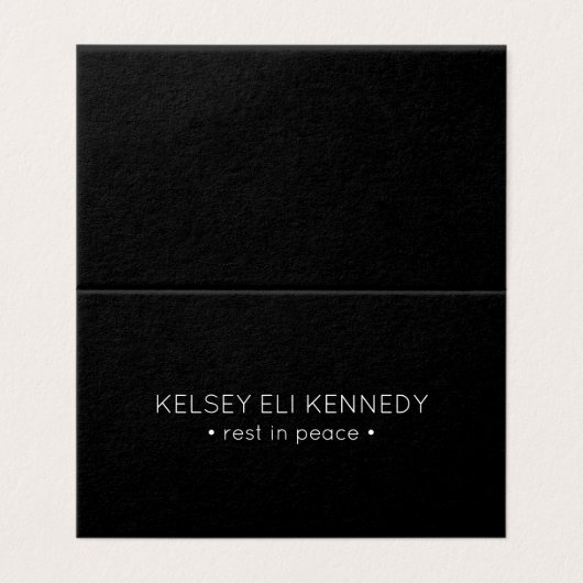 安らかに眠る (外部フラット)