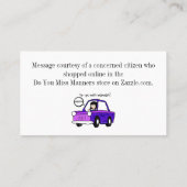 安らかに駐車する 名刺 (裏面)