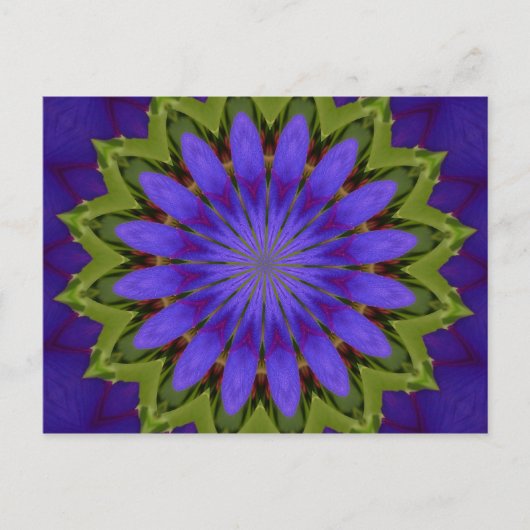 安らぐ ポストカード (正面)