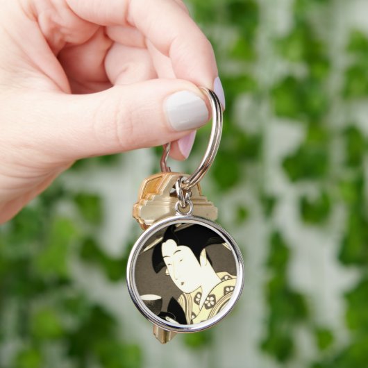 安全だ!良い一日と良い夜を過ごす キーホルダー (手)