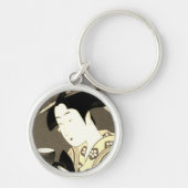 安全だ!良い一日と良い夜を過ごす キーホルダー (正面)