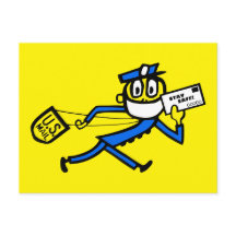 安全なメールキャリア