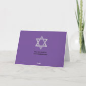 安全なヨムキッパーを持っている カード (裏面)