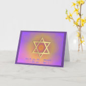 安全なヨムキッパーを持っている カード (黄色い花)