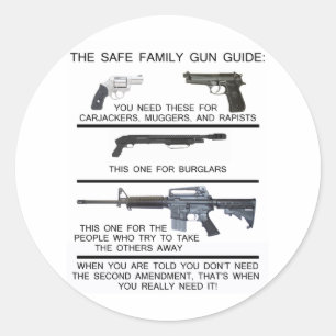 安全な家族銃ガイド ラウンドシール