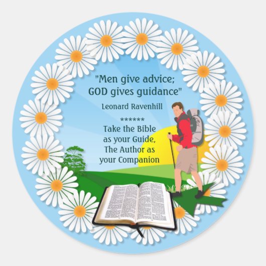 安全な旅~ラウンドシール# 2 ラウンドシール (正面)