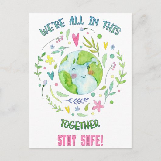 安全を守れ！ ポストカード (正面)