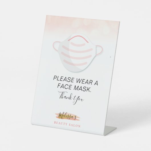安全性衣服をマスクビジネスに 台座サイン (正面)
