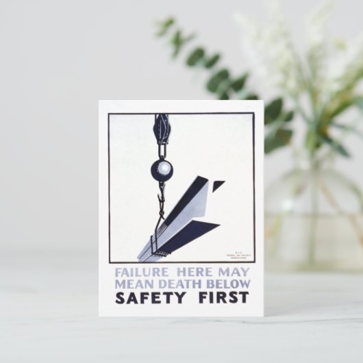 安全第一 ポストカード (スタンド正面)