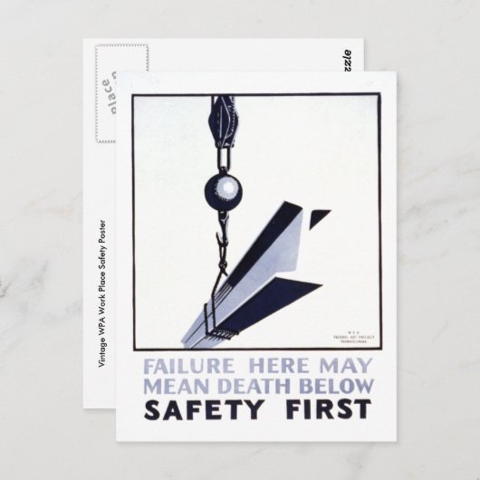 安全第一 ポストカード (正面/裏面)