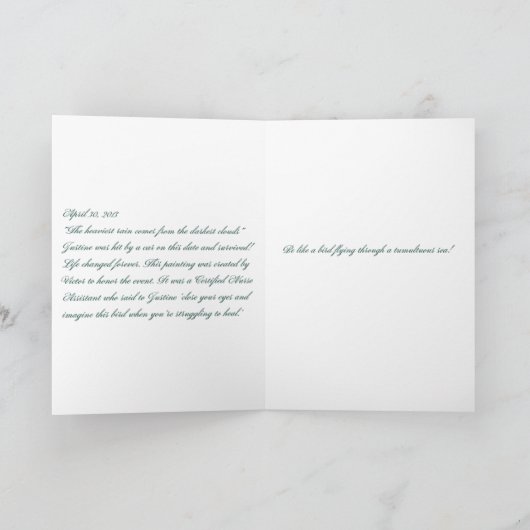 安全通路2 カード (内部)