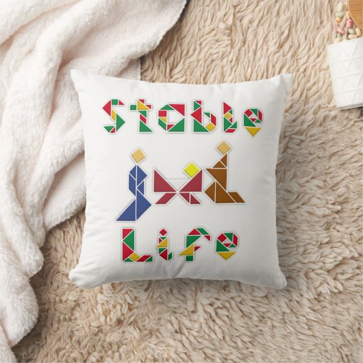 安定した生活 クッション (ブランケット)