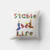 安定した生活 クッション (正面)