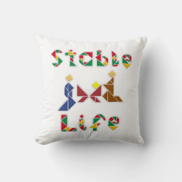 安定した生活 クッション