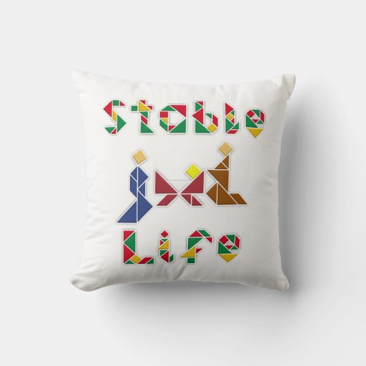 安定した生活 クッション (正面)