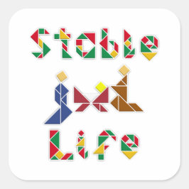 安定した生活 スクエアシール