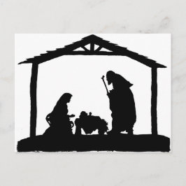 安定.png ポストカード