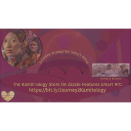 安府症状 クッション