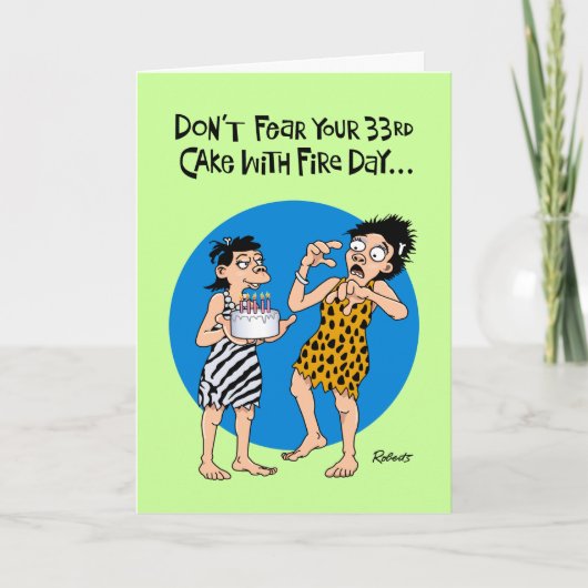 安心33誕生日 カード (正面)