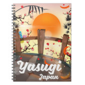 安来日本花園 ノートブック (正面)