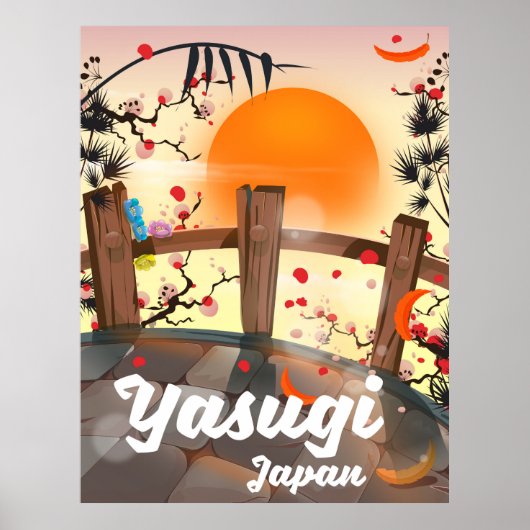 安来日本花園 ポスター (正面)