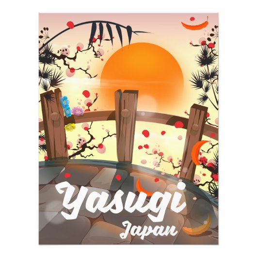安来 日本 花見園 フォトプリント            (正面)