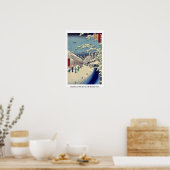 安東広重の阿多木下と養父路 –  ポスター (キッチン)