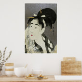 安瀬大福女 ポスター (キッチン)