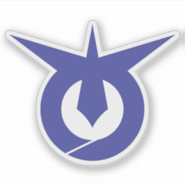 安芸の紋章・光智 シール