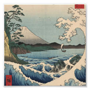 安藤広重さん-駿河国薩埵の海 フォトプリント