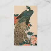安藤広重の孔雀と芍薬 名刺 (裏面)
