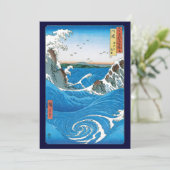 安藤広重の阿波国鳴門渦 (スタンド正面)