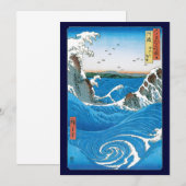 安藤広重の阿波国鳴門渦 (正面/裏面)