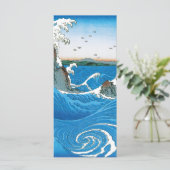 安藤広重の阿波国鳴門渦 (スタンド正面)