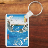 安藤広重の阿波国鳴門渦 キーホルダー (裏面)