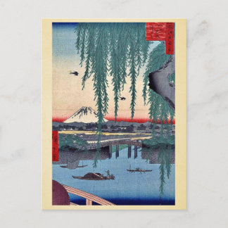 安藤広重浮世絵の屋津見橋。 ポストカード