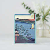 安藤広重浮世絵の西宿フェリー。 ポストカード (スタンド正面)