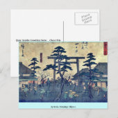 安藤広重浮世絵 ポストカード (正面/裏面)