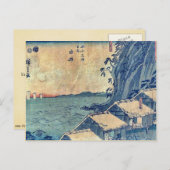 安藤広重浮世絵 ポストカード (正面/裏面)